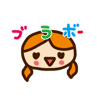 ていねいな言葉のスタンプ（個別スタンプ：38）