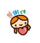 ていねいな言葉のスタンプ（個別スタンプ：40）