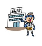 Do your best. Hero 4（個別スタンプ：32）