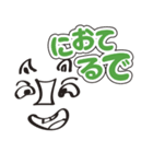 ポートちゃんの神戸風大阪弁（個別スタンプ：22）