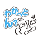 ポートちゃんの神戸風大阪弁（個別スタンプ：39）