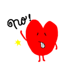 はーとくん（個別スタンプ：2）