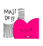 はーとくん（個別スタンプ：7）