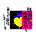 はーとくん（個別スタンプ：17）