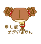 もかもこスタンプ（個別スタンプ：6）