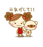 もかもこスタンプ（個別スタンプ：9）