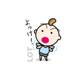 讃岐(香川県)の方言（個別スタンプ：6）