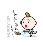 讃岐(香川県)の方言（個別スタンプ：21）