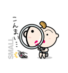 讃岐(香川県)の方言（個別スタンプ：34）