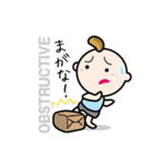 讃岐(香川県)の方言（個別スタンプ：36）