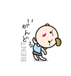 讃岐(香川県)の方言（個別スタンプ：37）