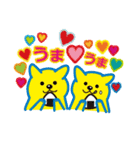 紙わんこ Vol.2（個別スタンプ：7）
