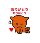 紙わんこ Vol.2（個別スタンプ：15）