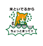 紙わんこ Vol.2（個別スタンプ：17）