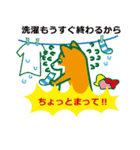 紙わんこ Vol.2（個別スタンプ：18）