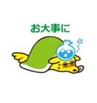 紙わんこ Vol.2（個別スタンプ：20）
