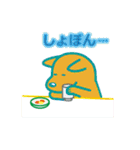 紙わんこ Vol.2（個別スタンプ：22）