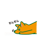 紙わんこ Vol.2（個別スタンプ：27）