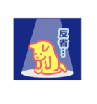 紙わんこ Vol.2（個別スタンプ：39）