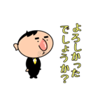 営業のガワさん（個別スタンプ：5）