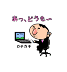 営業のガワさん（個別スタンプ：8）