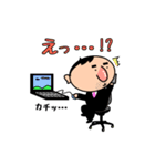 営業のガワさん（個別スタンプ：10）