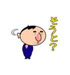 営業のガワさん（個別スタンプ：19）