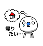 青鼻で片眉毛なやつ（個別スタンプ：23）