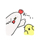 ぴー太と師匠（個別スタンプ：1）