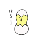 ぴー太と師匠（個別スタンプ：2）