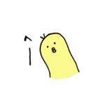 ぴー太と師匠（個別スタンプ：7）
