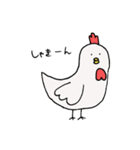ぴー太と師匠（個別スタンプ：13）