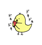 ぴー太と師匠（個別スタンプ：14）