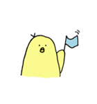 ぴー太と師匠（個別スタンプ：24）