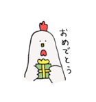 ぴー太と師匠（個別スタンプ：26）