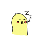 ぴー太と師匠（個別スタンプ：36）