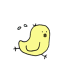 ぴー太と師匠（個別スタンプ：39）
