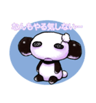 あくまでもクマですが何か？（個別スタンプ：36）