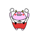 こおに（個別スタンプ：4）