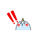 こおに（個別スタンプ：5）