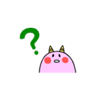 こおに（個別スタンプ：6）