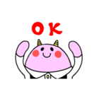 こおに（個別スタンプ：7）