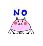 こおに（個別スタンプ：8）