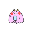 こおに（個別スタンプ：12）