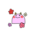 こおに（個別スタンプ：15）