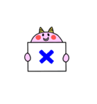 こおに（個別スタンプ：18）