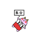 こおに（個別スタンプ：21）