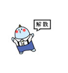 こおに（個別スタンプ：22）