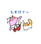 こおに（個別スタンプ：29）