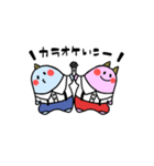 こおに（個別スタンプ：32）